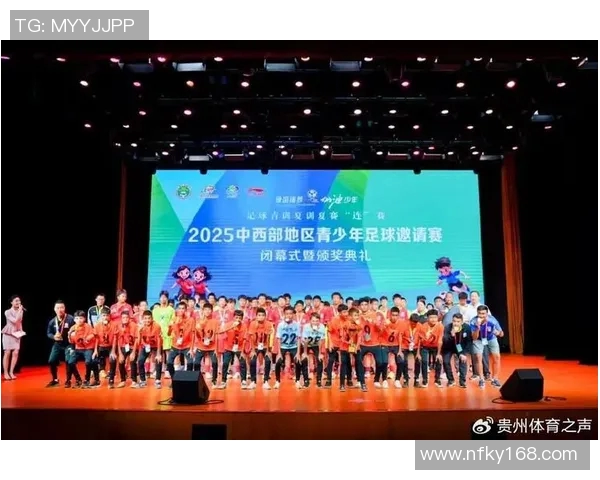 深圳足球培训助力青少年成长打造足球梦想新天地