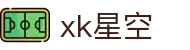XK星空·(体育中国)官方网站